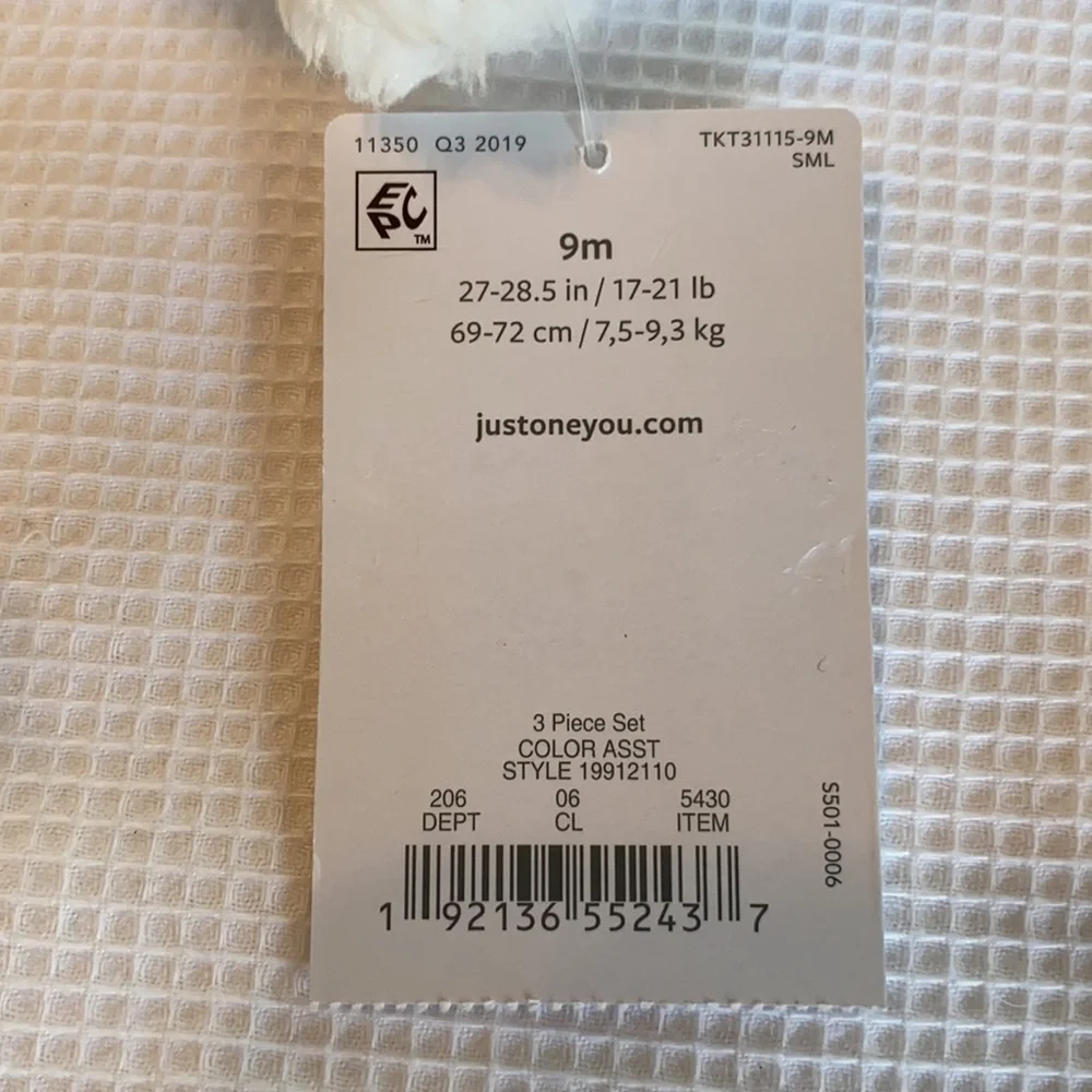 Just One You baby Jacket off white 9 Months